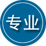 尉氏专业道路救援