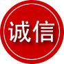 尉氏诚信救援服务