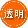 尉氏救援费用合理